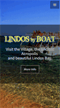 Mobile Screenshot of lindosboattrips.com